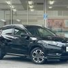 honda vezel 2014 -HONDA--VEZEL DAA-RU3--RU3-1029686---HONDA--VEZEL DAA-RU3--RU3-1029686- image 1