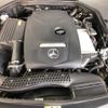 mercedes-benz e-class 2017 -MERCEDES-BENZ--Benz E Class RBA-213042C--WDD2130422A296074---MERCEDES-BENZ--Benz E Class RBA-213042C--WDD2130422A296074- image 19