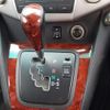 toyota harrier 2004 -TOYOTA--Harrier CBA-MCU31W--MCU31-0003202---TOYOTA--Harrier CBA-MCU31W--MCU31-0003202- image 15