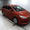 toyota wish 2014 CFJ1671227 image 1