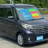 nissan dayz-roox 2014 quick_quick_DBA-B21A_B21A-0005230 image 3