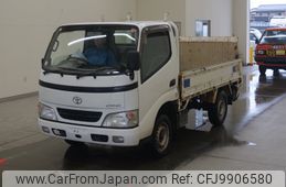 toyota dyna-truck 2004 -TOYOTA--Dyna KDY230-7010407---TOYOTA--Dyna KDY230-7010407-