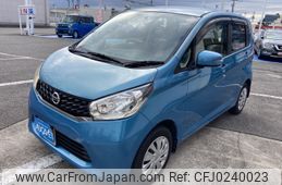 nissan dayz 2013 -NISSAN--DAYZ DBA-B21W--B21W-0043648---NISSAN--DAYZ DBA-B21W--B21W-0043648-