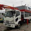 isuzu forward 2017 GOO_NET_EXCHANGE_0302609A30240704W001 image 1