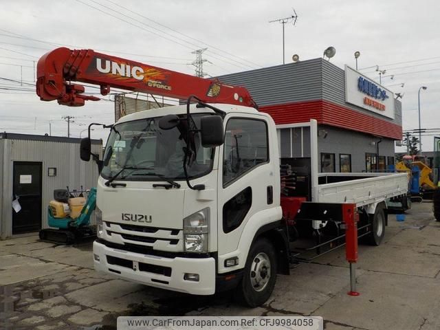 isuzu forward 2017 GOO_NET_EXCHANGE_0302609A30240704W001 image 1