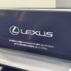 lexus nx 2018 quick_quick_AYZ10_AYZ10-1023165 image 4