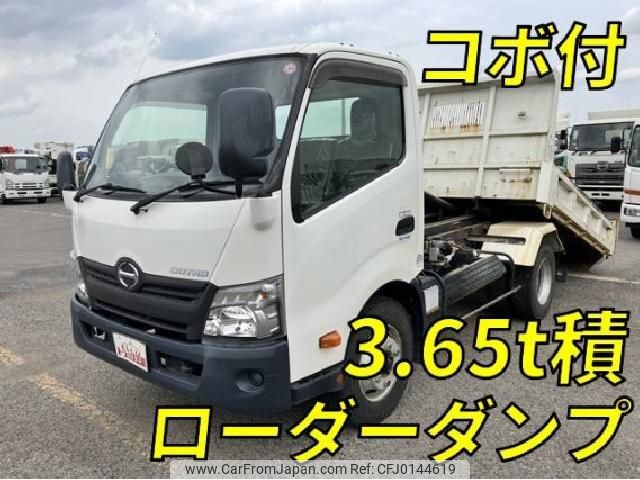 hino dutro 2016 quick_quick_TKG-XZU700X_XZU700-0006437 image 1