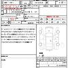 nissan nv350-caravan-van 2021 quick_quick_CBF-VR2E26_VR2E26-134992 image 21