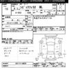 honda civic-ferio 1997 -HONDA--Civic Ferio EK3-3110899---HONDA--Civic Ferio EK3-3110899- image 3