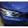 bmw 2-series 2015 quick_quick_DBA-1J20_0V467283 image 15