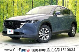 mazda cx-5 2022 CFJ1510834