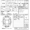 toyota pixis-epoch 2014 -TOYOTA 【宮崎 581ね1764】--Pixis Epoch LA300A-1031730---TOYOTA 【宮崎 581ね1764】--Pixis Epoch LA300A-1031730- image 3
