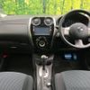 nissan note 2014 -NISSAN--Note DBA-E12--E12-207884---NISSAN--Note DBA-E12--E12-207884- image 2