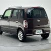 daihatsu mira-cocoa 2016 -DAIHATSU--Mira Cocoa DBA-L675S--L675S-0209688---DAIHATSU--Mira Cocoa DBA-L675S--L675S-0209688- image 8