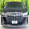 toyota alphard 2022 -TOYOTA--Alphard 3BA-AGH30W--AGH30-0447506---TOYOTA--Alphard 3BA-AGH30W--AGH30-0447506- image 15