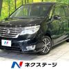 nissan serena 2015 -NISSAN--Serena DAA-HFC26--HFC26-274652---NISSAN--Serena DAA-HFC26--HFC26-274652- image 1