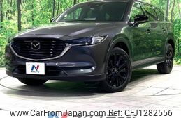 mazda cx-8 2021 quick_quick_KG2P_KG2P-361094
