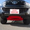 toyota hilux 2020 GOO_NET_EXCHANGE_0125856A30250213W001 image 39