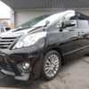 toyota alphard 2015 quick_quick_ANH20W_ANH20-8354121 image 9