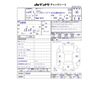 nissan skyline 2016 -NISSAN--Skyline DBA-YV37--YV37-500668---NISSAN--Skyline DBA-YV37--YV37-500668- image 3
