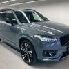 volvo xc90 2022 quick_quick_5AA-LB420TXCM_YV1LF06MCN1793009 image 7