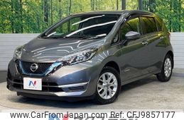 nissan note 2020 -NISSAN--Note DAA-HE12--HE12-314814---NISSAN--Note DAA-HE12--HE12-314814-