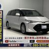 toyota estima 2016 -TOYOTA--Estima DBA-ACR50W--ACR50-7141763---TOYOTA--Estima DBA-ACR50W--ACR50-7141763- image 16