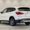 bmw x1 2018 CFJ1840353 image 16