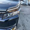 toyota voxy 2015 -TOYOTA--Voxy DAA-ZWR80G--ZWR80-0103458---TOYOTA--Voxy DAA-ZWR80G--ZWR80-0103458- image 10