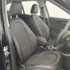 bmw x1 2017 -BMW--BMW X1 LDA-HT20--WBAHT920X05G90516---BMW--BMW X1 LDA-HT20--WBAHT920X05G90516- image 3