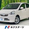 toyota pixis-epoch 2013 CFJ1857728 image 1