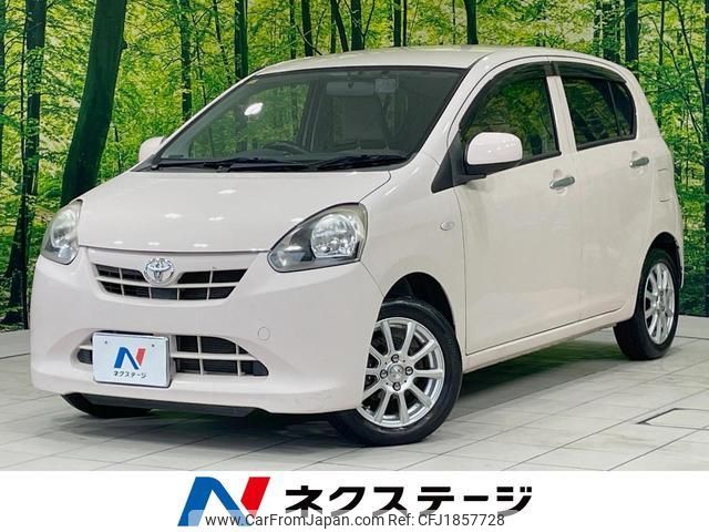 toyota pixis-epoch 2013 CFJ1857728 image 1