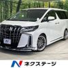 toyota alphard 2023 -TOYOTA--Alphard 3BA-AGH30W--AGH30-0456328---TOYOTA--Alphard 3BA-AGH30W--AGH30-0456328- image 1