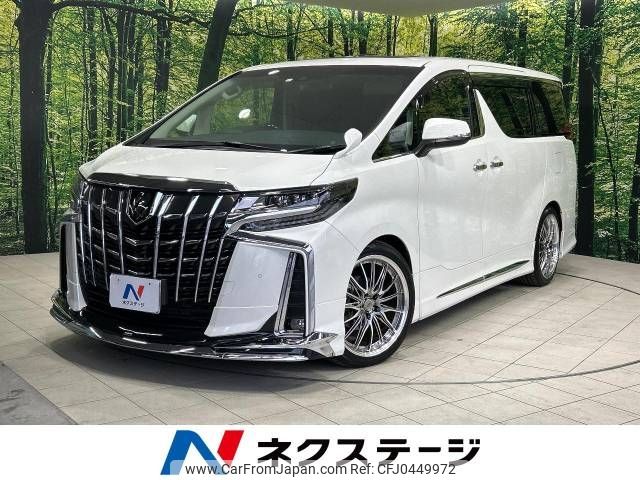 toyota alphard 2023 -TOYOTA--Alphard 3BA-AGH30W--AGH30-0456328---TOYOTA--Alphard 3BA-AGH30W--AGH30-0456328- image 1