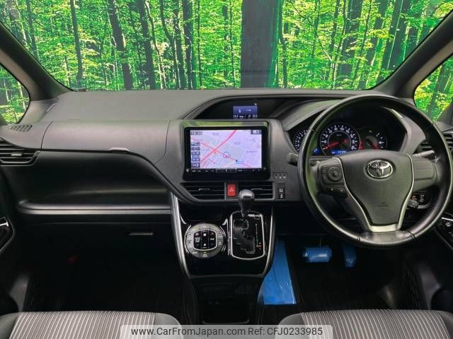 toyota voxy 2019 -TOYOTA--Voxy DBA-ZRR80W--ZRR80-0553176---TOYOTA--Voxy DBA-ZRR80W--ZRR80-0553176- image 2