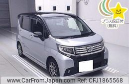daihatsu move 2016 CFJ1865568