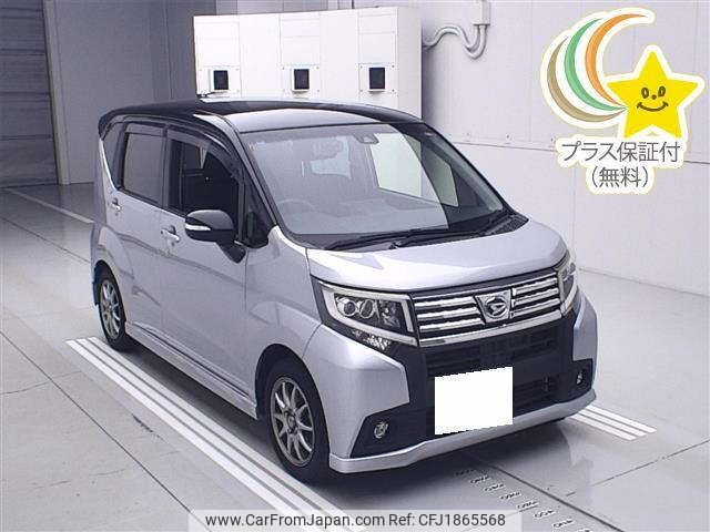 daihatsu move 2016 CFJ1865568 image 1