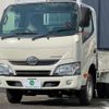 toyota dyna-truck 2021 GOO_NET_EXCHANGE_0709136A30241221W001 image 1