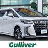 toyota alphard 2020 -TOYOTA--Alphard 3BA-AGH30W--AGH30-0317288---TOYOTA--Alphard 3BA-AGH30W--AGH30-0317288- image 1