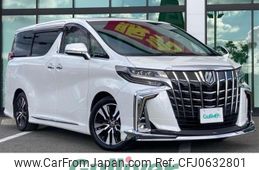 toyota alphard 2020 -TOYOTA--Alphard 3BA-AGH30W--AGH30-0317288---TOYOTA--Alphard 3BA-AGH30W--AGH30-0317288-