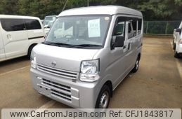 nissan nv100-clipper 2020 CFJ1843817
