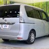 nissan serena 2015 -NISSAN--Serena DBA-C26--C26-084929---NISSAN--Serena DBA-C26--C26-084929- image 19