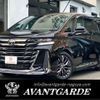 toyota vellfire 2024 GOO_JP_700020345730241226001 image 1