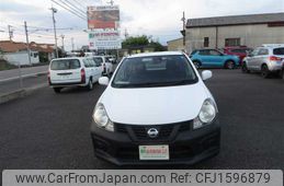 nissan ad-van 2018 CFJ1596879
