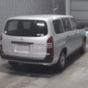 toyota probox-van 2020 CFJ1593252 image 2