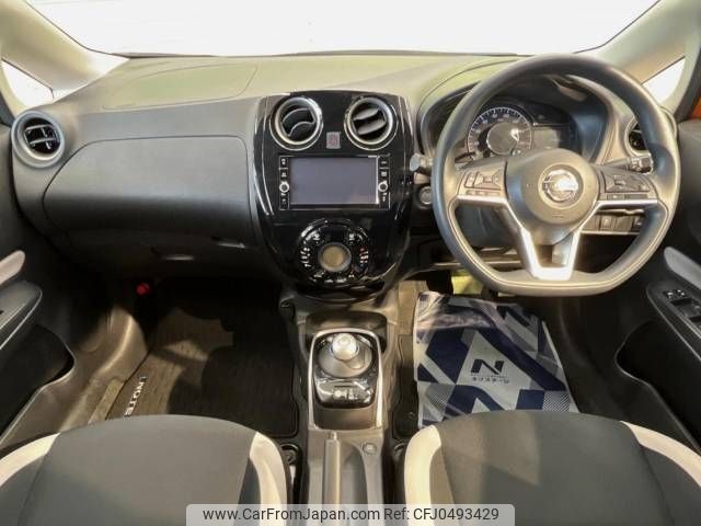 nissan note 2019 -NISSAN--Note DAA-HE12--HE12-231651---NISSAN--Note DAA-HE12--HE12-231651- image 2