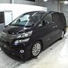 toyota vellfire 2014 -TOYOTA--Vellfire ANH20W-8318412---TOYOTA--Vellfire ANH20W-8318412- image 5