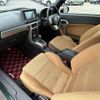 daihatsu copen 2021 CFJ1697977 image 6