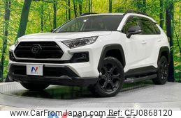 toyota rav4 2023 quick_quick_MXAA54_MXAA54-4038533