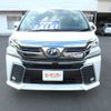 toyota vellfire 2017 -TOYOTA 【平泉 300ｻ8787】--Vellfire AGH35W--0018319---TOYOTA 【平泉 300ｻ8787】--Vellfire AGH35W--0018319- image 25